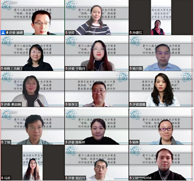 微信图片_20220421215614