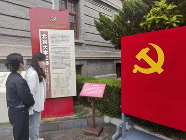 e228964207cc1acfd8f80463abb1d1d