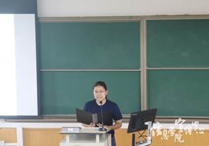 新生代表崔雨婷