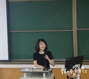 院党委书记梁伟