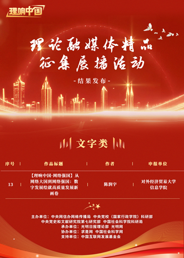 a22d9a7d9d255ddb19c2c6302e8e1b0