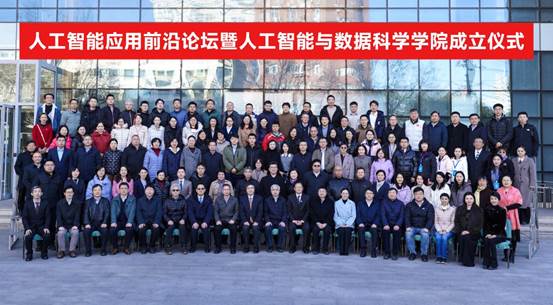 f2ba93d07a987dc4329152ad1efc8782