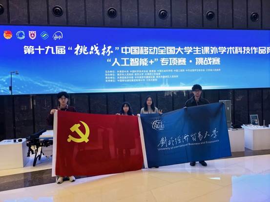 e645b06cd789a019d7d6598039dad53b