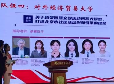 d34ed336bbdaf0d9d769004c3489090e