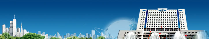 对外经济贸易大学信息免费a片
