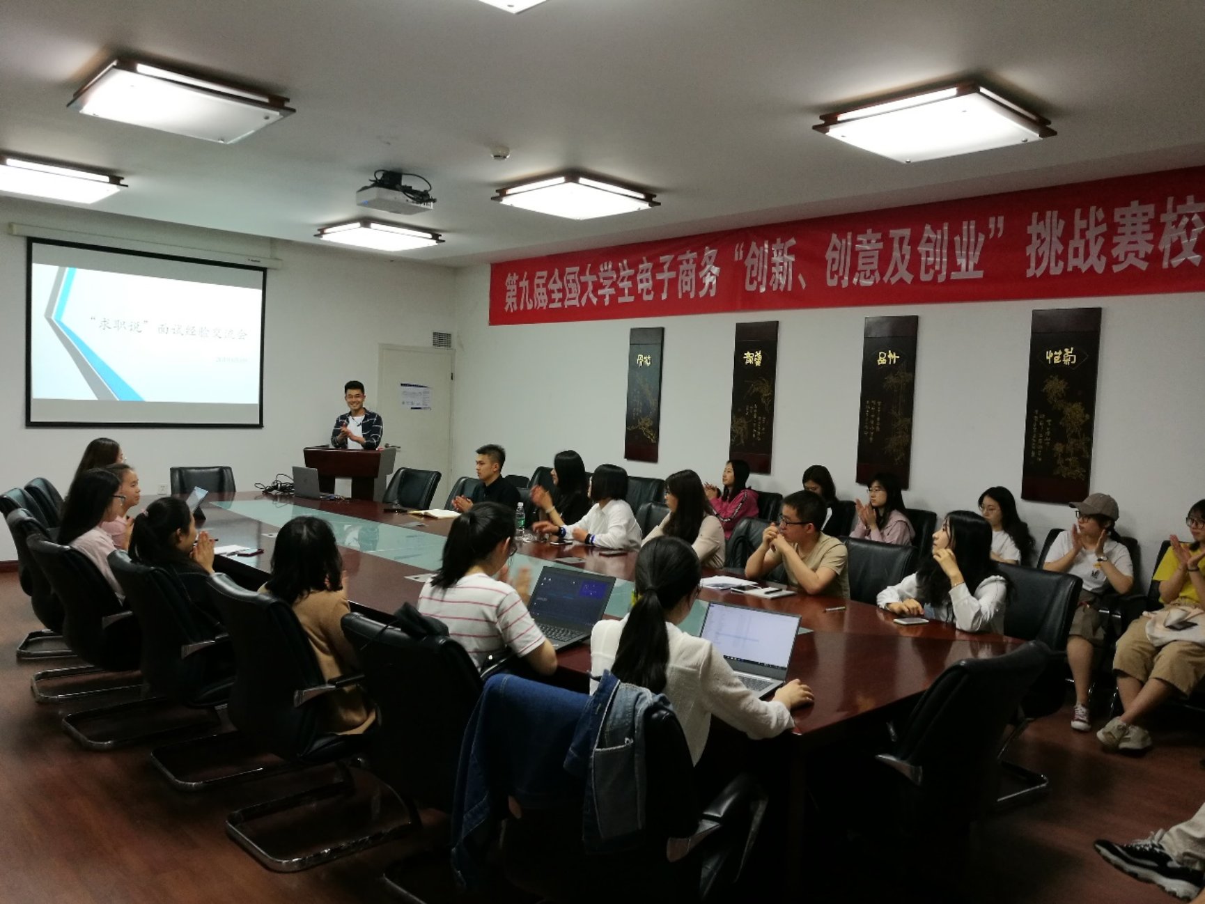 C:\Users\香芋\AppData\Local\Temp\WeChat Files\123525652991767720.jpg