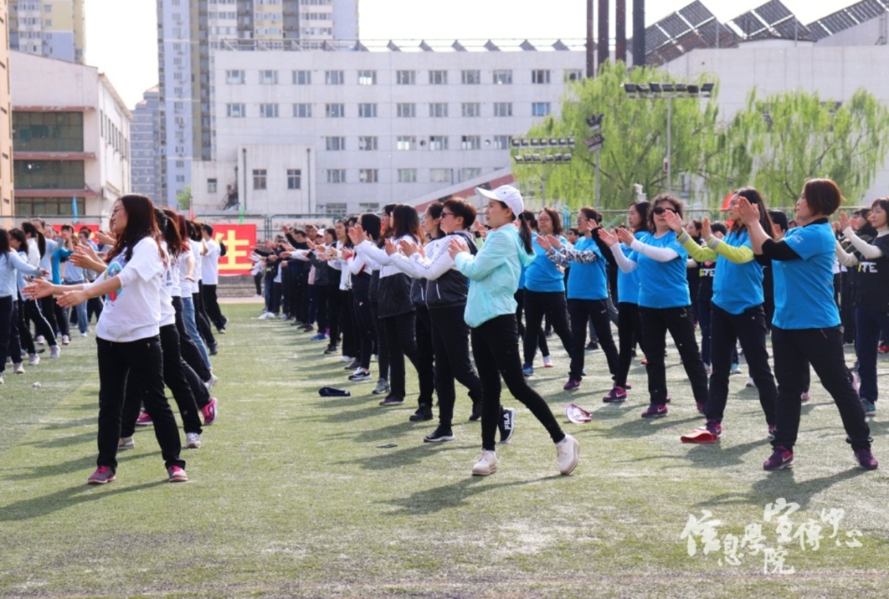 C:\Users\Ting\AppData\Local\Temp\WeChat Files\5eeceedaa1f432fc78f423314a91050.jpg