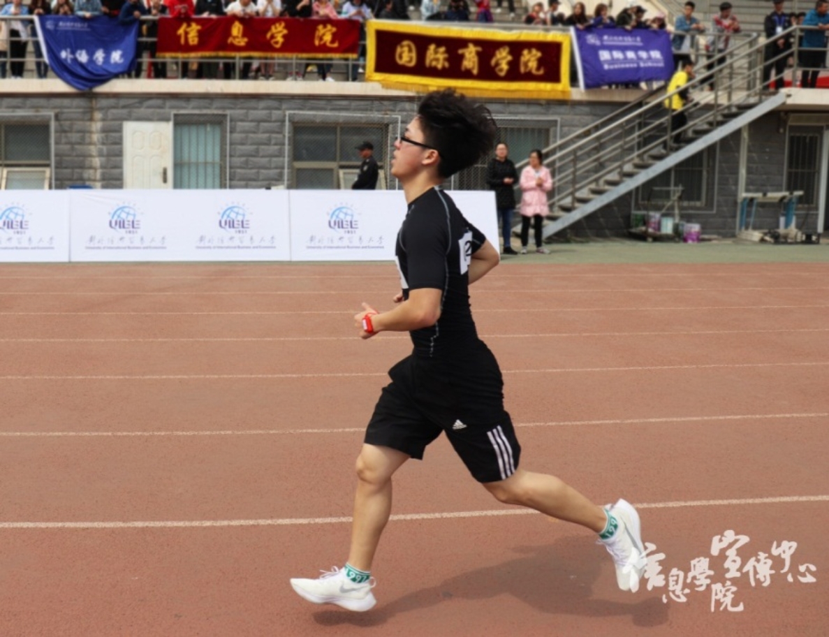 C:\Users\Ting\AppData\Local\Temp\WeChat Files\1344a521c083d9015108939dafef52a.jpg