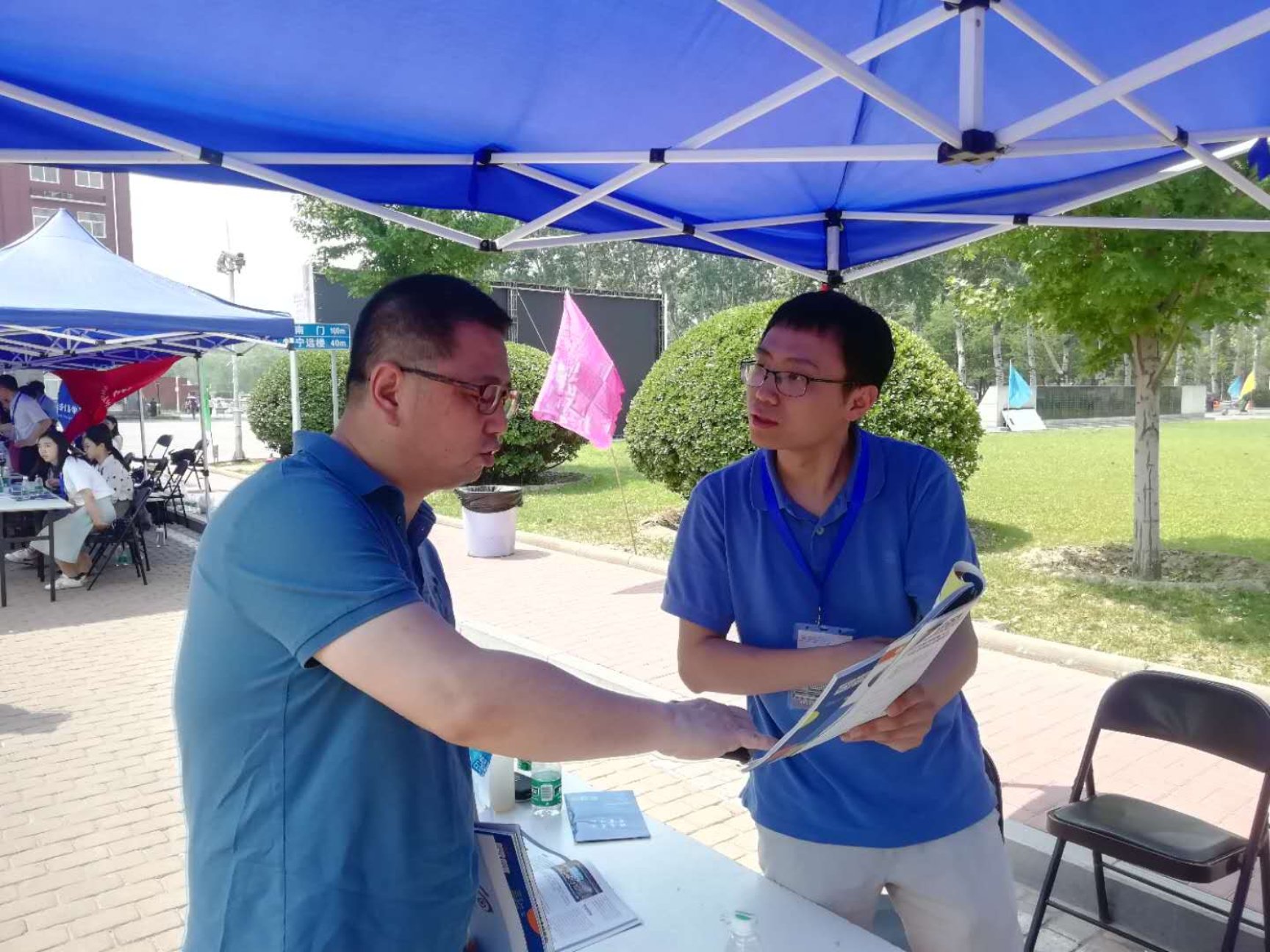 9fb20e5bfbfa4fb71c4349122664661