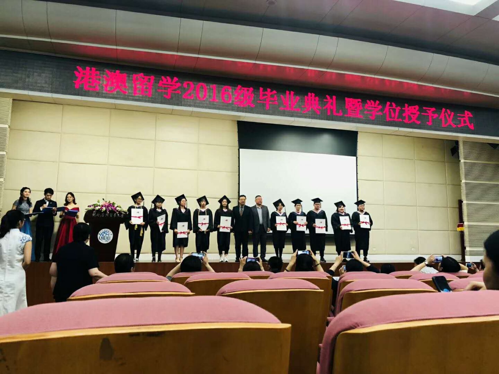 E:\免费a片
工作\免费a片
网站\1.jpg