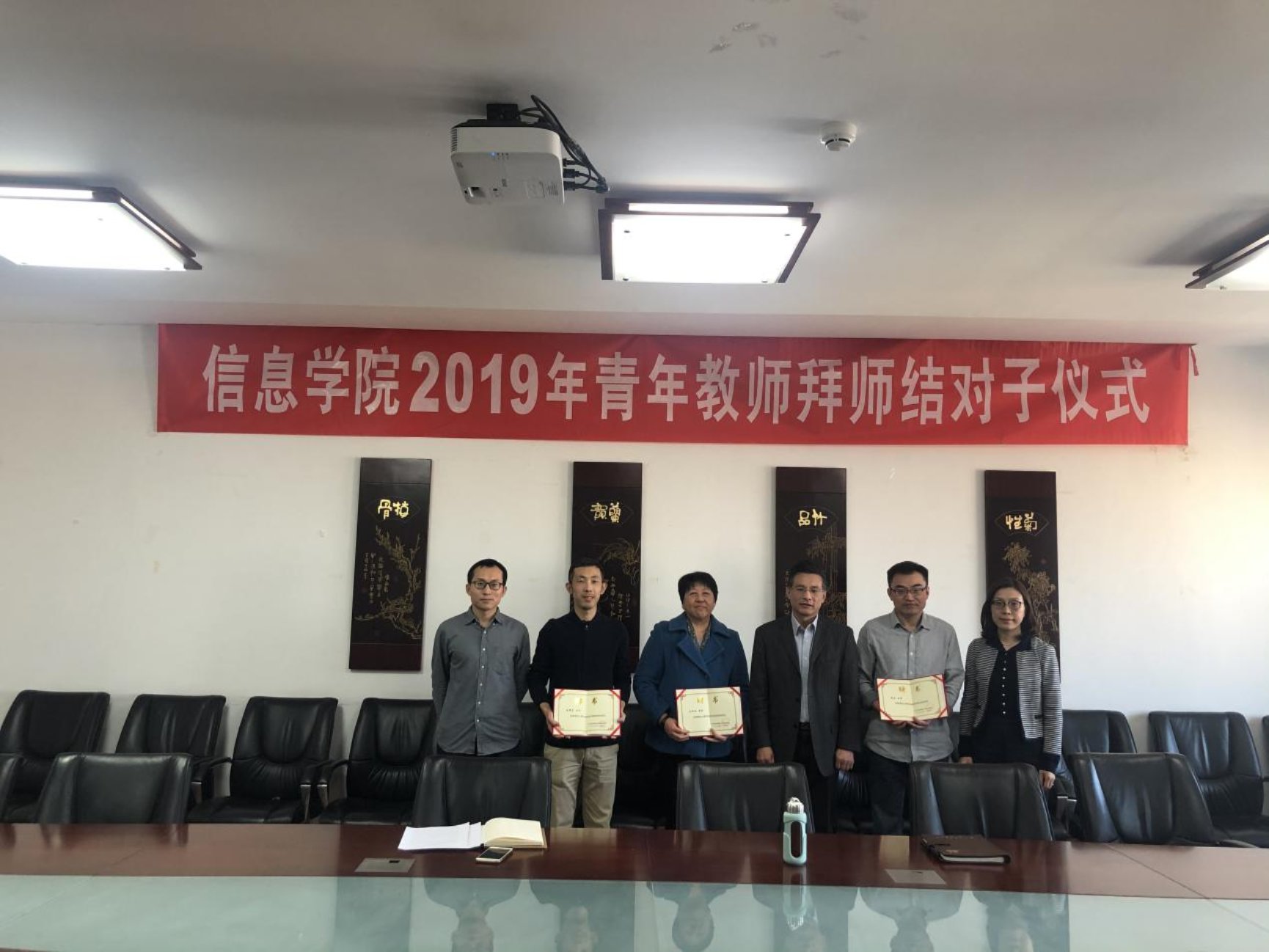 67a8acff08b0425a887a9f3ae2bed52