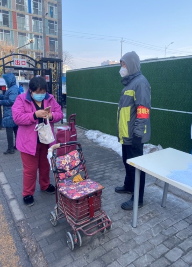 C:\Users\Administrator\Desktop\防疫期间免费a片
党员先进事迹材料\1df409922f0f3969e9679e3c313fd18.jpg